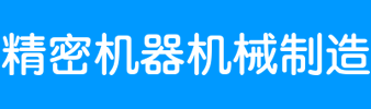凯时网站